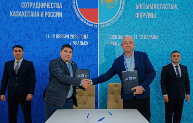 Оренбургский завод малотоннажной химии планирует запустить СП в Казахстане