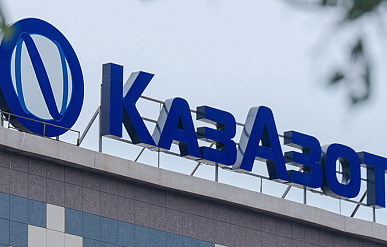 KBR построит в Казахстане комплекс по производству азотных удобрений