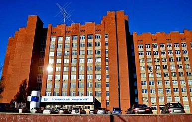 ЯГТУ получит 100 млн рублей на создание центра инженерных разработок "Химтех"