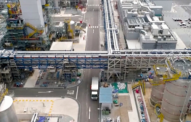 Arkema запустила в Сингапуре новый завод по производству прозрачного полиамида 