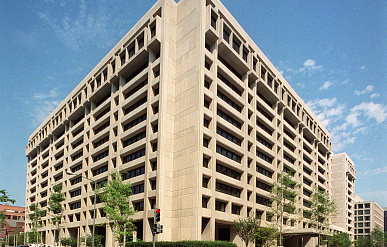 МВФ: цены на удобрения останутся высокими и после остановки конфликта на Ближнем Востоке