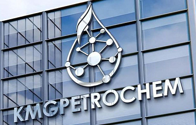 KMG построит газосепарационный комплекс для снабжения этаном завода Silleno