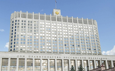 Госрегулирование начала года: маркировка, экоограничения, поддержка изделий из полимеров