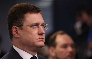 Новак предложил продлить разрешение на использование ММА в производстве топлива