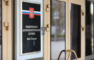 ФАС может расширить перечень марок удобрений для обязательной продажи на бирже