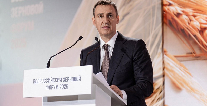 Патрушев: цены на минеральные удобрения в 2025 году останутся стабильными