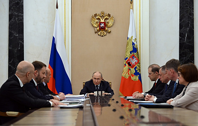 Путин назначил обсуждение нового инвестиционного цикла на август