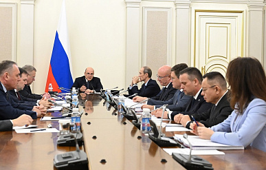 Правительство РФ утвердило стратегию развития биоэкономики до 2036 года
