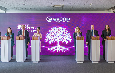 Немецкая Evonik запустила производство алкоксидов в Сингапуре