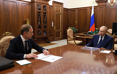 Мантуров: "Рост по химическому комплексу составил 6%"