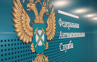 ФАС рекомендовала химпроизводителям ориентироваться на ценовые показатели РФ