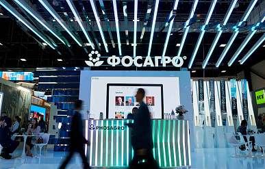 Объем инвестиций "Фосагро" по итогам 2025 года останется на уровне 70-75 млрд рублей